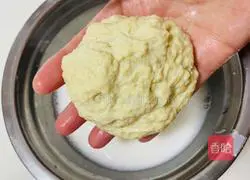 Illustration of how to make delicious cold skin 3