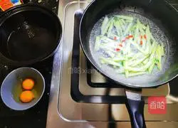 Cucumber and egg soup recipe illustration 4