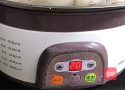 Illustration of how to make Yin'erba 8