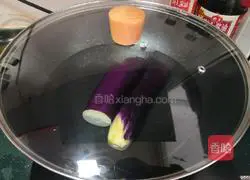 Illustration of how to make garlic eggplant 1