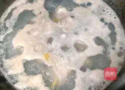 Illustration of how to make carrot and corn pork ribs soup 4