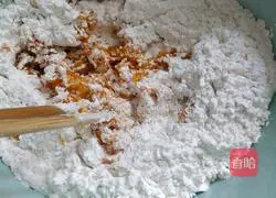 Illustration of how to make happy pumpkin cake 3