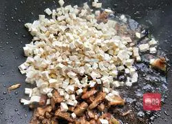 Illustration of how to make sour soup noodles 5