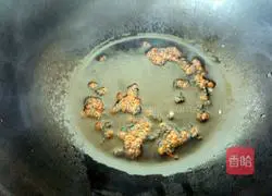 Illustration of how to make steamed grass carp 6