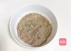 Illustration of how to make rye corn scone 8