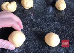 Happy Chicken Bun Recipe Illustration 6