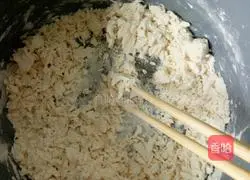 Minced meat Illustration of how to make green pumpkin buns 3