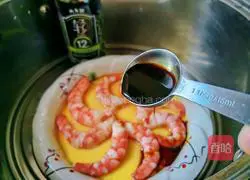 Illustration of how to make shrimp and egg custard 10