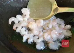 Cashew Nuts and Shrimps Illustration of how to do it 11