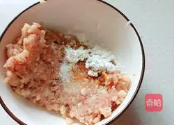 Illustration of how to make mushroom and egg patty soup 2