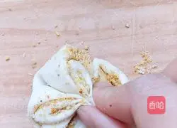 Illustration of making sweet bean flour rolls 12