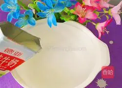 Illustration of how to make fruity milky sago 5