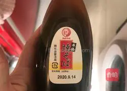 Simple and delicious Japanese fried noodles Practice illustration 9