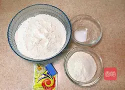 Illustration of how to make oatmeal soft European buns (Polish variety) 3