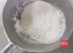 Shaanxi Guanzhong pimple soup recipe 1