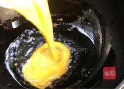 Illustration of how to make taro balls stuffed with celery 1