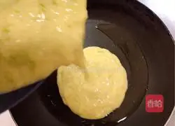 Illustration of how to make glutinous rice dumplings (soft, delicate and nutritious❤️) 5