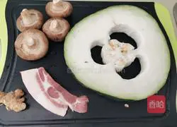 Winter melon and mushroom soup recipe 1