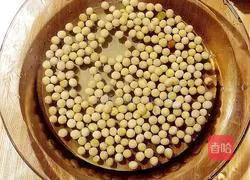 Illustration of how to make purple sweet potato milk 3