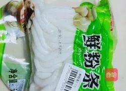 Home-style casserole potato flour recipe 4