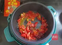 Tomato and beef braised pasta Illustration of how to do it 2