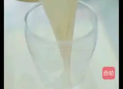 Caramel Milk Tea Illustration of how to do it 5