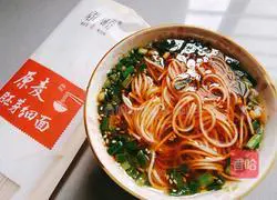 Illustration of how to make garlic sprouts and sour noodles 8