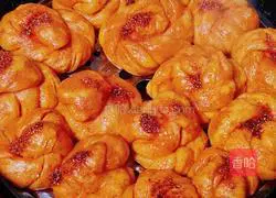 Illustration of how to make love dragon fruit buns 8