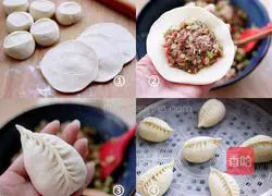 Illustration of how to make soft and delicious celery, beef and vegetable buns 5