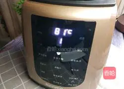 Nutritional rice cereal recipe 5