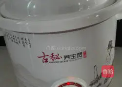 Illustration of Beef Stewed Radish Recipe 10