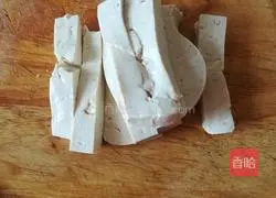 Illustration of how to make crucian carp tofu soup 12