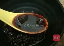 Illustration of how to make cold tofu 6