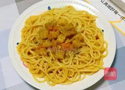 Japanese curry chicken pasta recipe 12
