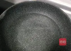 Purple Sweet Potato Pearl Milk Tea Recipe Illustration 18