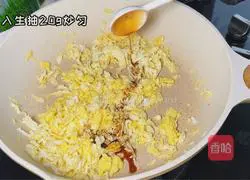 Illustration of making soy pot noodles 4