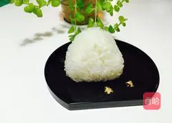 Japanese Miso Soup Recipe Illustration 9