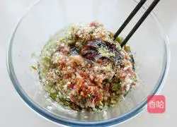 Shiitake mushrooms Illustration of how to make carrot and fresh meat buns 3