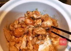 Casserole Fish Maw Abalone and Chicken Clay Pot Recipe Illustration 6