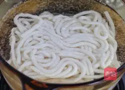 Cury Beef Udon Recipe Illustration 6