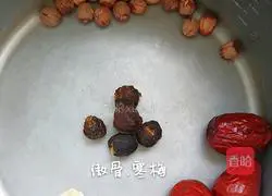 Illustration of how to make healthy sugar water 1