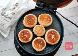 Illustration of how to make Jiuniang Cake 12