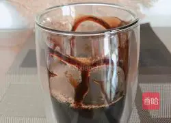 Brown Sugar Macchiato Coffee Recipe Illustration 6