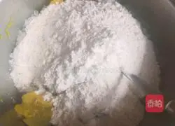 Healthy Chicken Nuggets (Brown Sugar Pumpkin Glutinous Rice Cake) Recipe Illustration 5