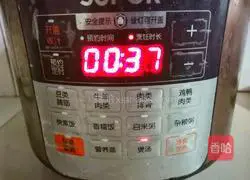 Illustration of how to make lemon ointment for relieving cough and reducing phlegm 9