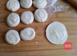 Illustration of how to make meringue sugar cookies 10