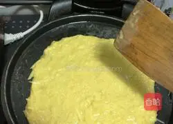 Extreme Deluxe Edition Braised Naan Recipe Illustration 3