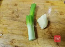 Illustration of how to make fresh meat prawn dumplings 13