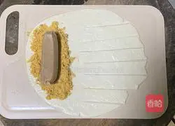 How to make meat floss sausage rolls Illustration 3