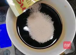 Illustration of how to make homemade date-flavored brown sugar blossom steamed buns 3